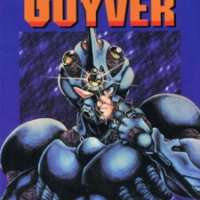  ����� Guyver <small>Story & Art</small> 